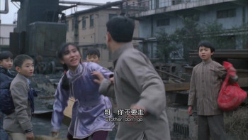 Jing Wu Xia Yuan (1995) download