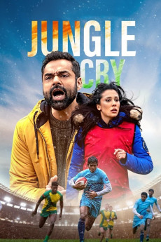 Jungle Cry (2022) download