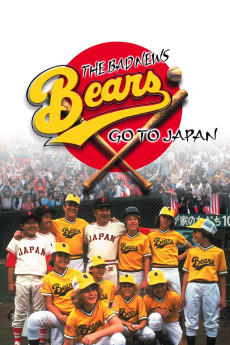 The Bad News Bears Go to Japan (1978) download